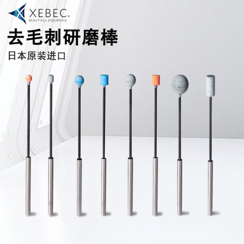 CH-PB-3B/3R/45B内孔盲孔