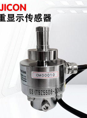 日本富士FUJICON荷重显示器压力测试仪感测器计CM-8-03 FCC030KN