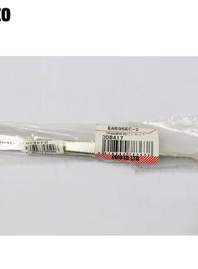 正品 ESCO|KNIPEX镊子EA595EC-2 反作用镊子 扁头镊子 日本进口