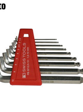 尾货 进口一喜ESCO内六角扳手套装EA573L-100 六角扳手 9件