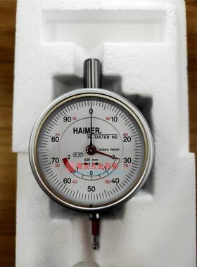 德国HAIMER新一代3D寻边器海默分中三次元对刀仪翰墨80.360.00NG