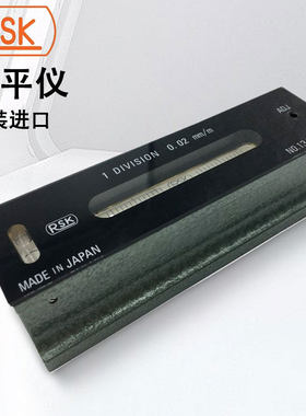 日本RSK新泻理研条式水平仪 水平尺542-1502 2002 150MM200MM