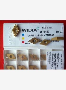 德国WIDIA(威迪亚)正品车刀粒 DCMT 11T304/08 TN2000车刀片