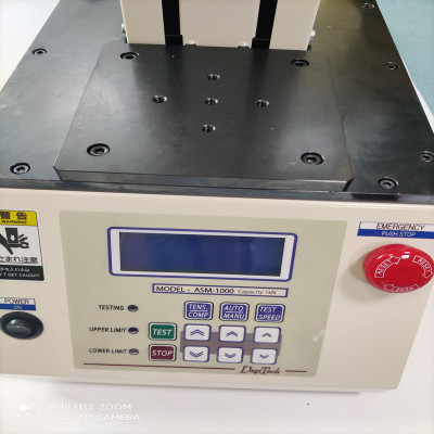 日本DIgitech迪吉泰特推