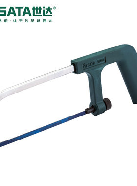 SATA/世达工具迷你型锯弓6寸小锯弓93404树枝园林锯弓