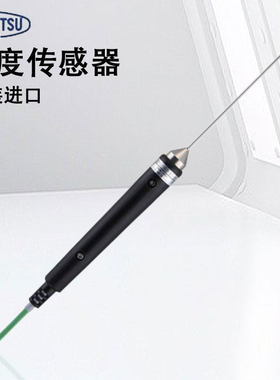 日本ANRITSU安立温度计感测器BS-91E BS-91K-010-TS1-AS/ANP