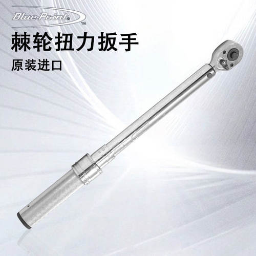 美国蓝点BP602NMRMH5棘