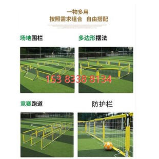 匹克球场地围栏围网幼儿园足球围栏场地围网护栏校园商场围栏围网