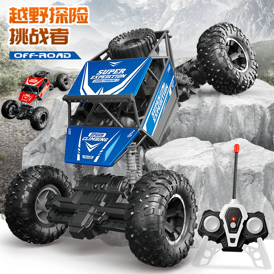 儿童四通118越野探险车24