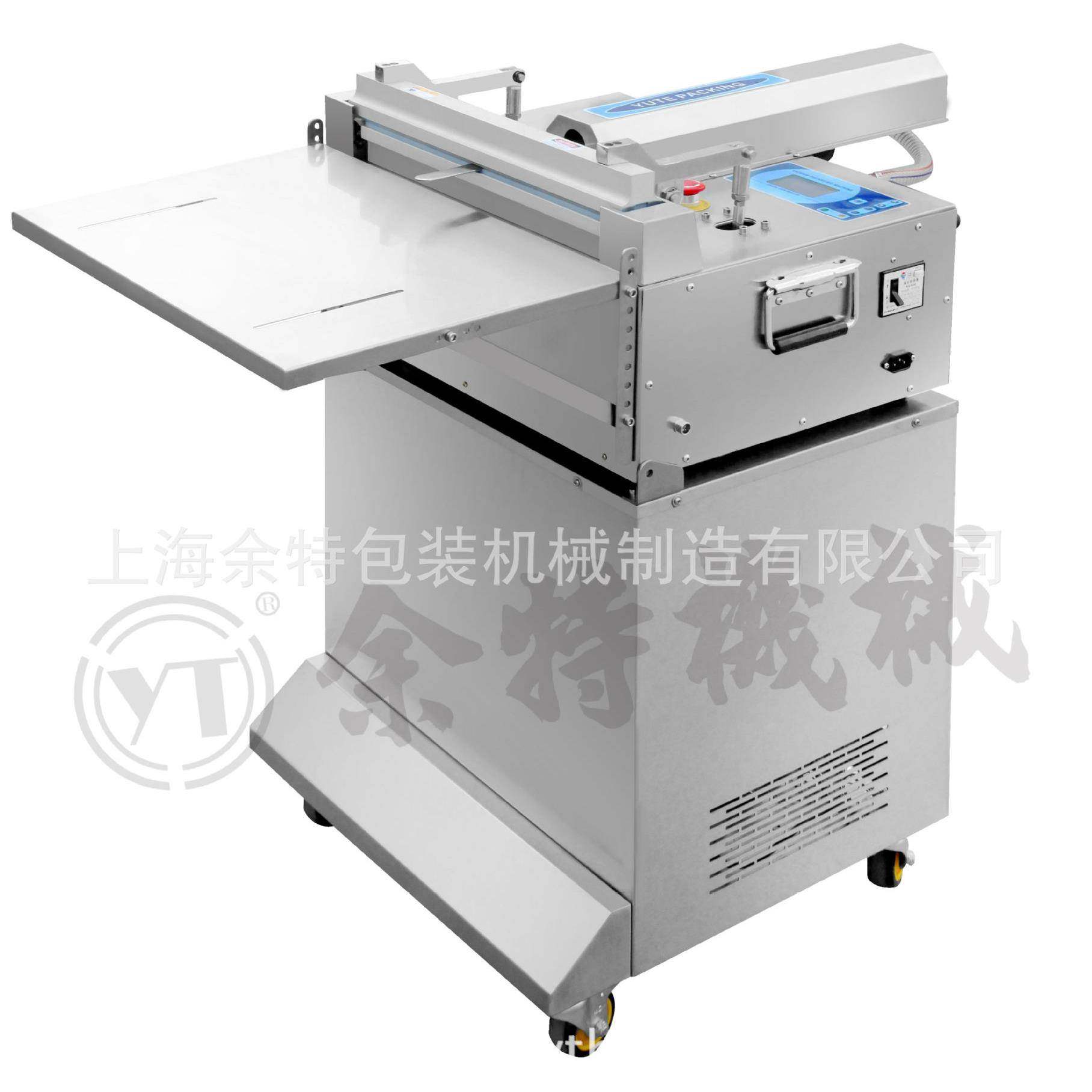 食品原料衣物化工原料颗粒粮食饲料电子元件等真空充气封口