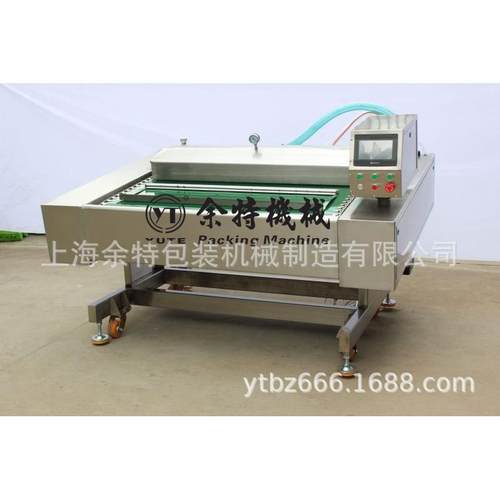 自动真空包装机用于泡菜冷鲜肉豆制品等真空包装