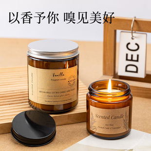 芮蒂森香薰蜡烛玻璃杯大豆蜡香氛蜡烛生日礼物伴手礼家用室内香薰