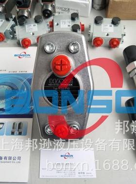 HAWE/哈威，R0.6-PYD，R0.64，R2.5A，R9.5，R5.6A,R4.8,R5.1-PYD