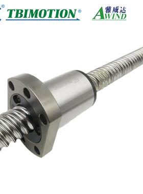 滚珠螺杆丝杠 维修加工台湾TBI2510SFS点胶机 滚珠丝杆