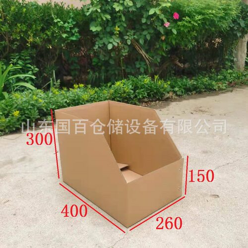 配件纸料盒可生产适合40宽货架用40-26-30纸盒现货物料盒瓦楞纸盒