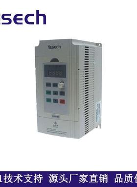 tesech变频器 堤斯基三相矢量型变频器 可采用数字频率源给定