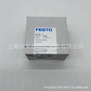 FESTO费斯托真空发生器 VAD-ME-I-1/8 35531