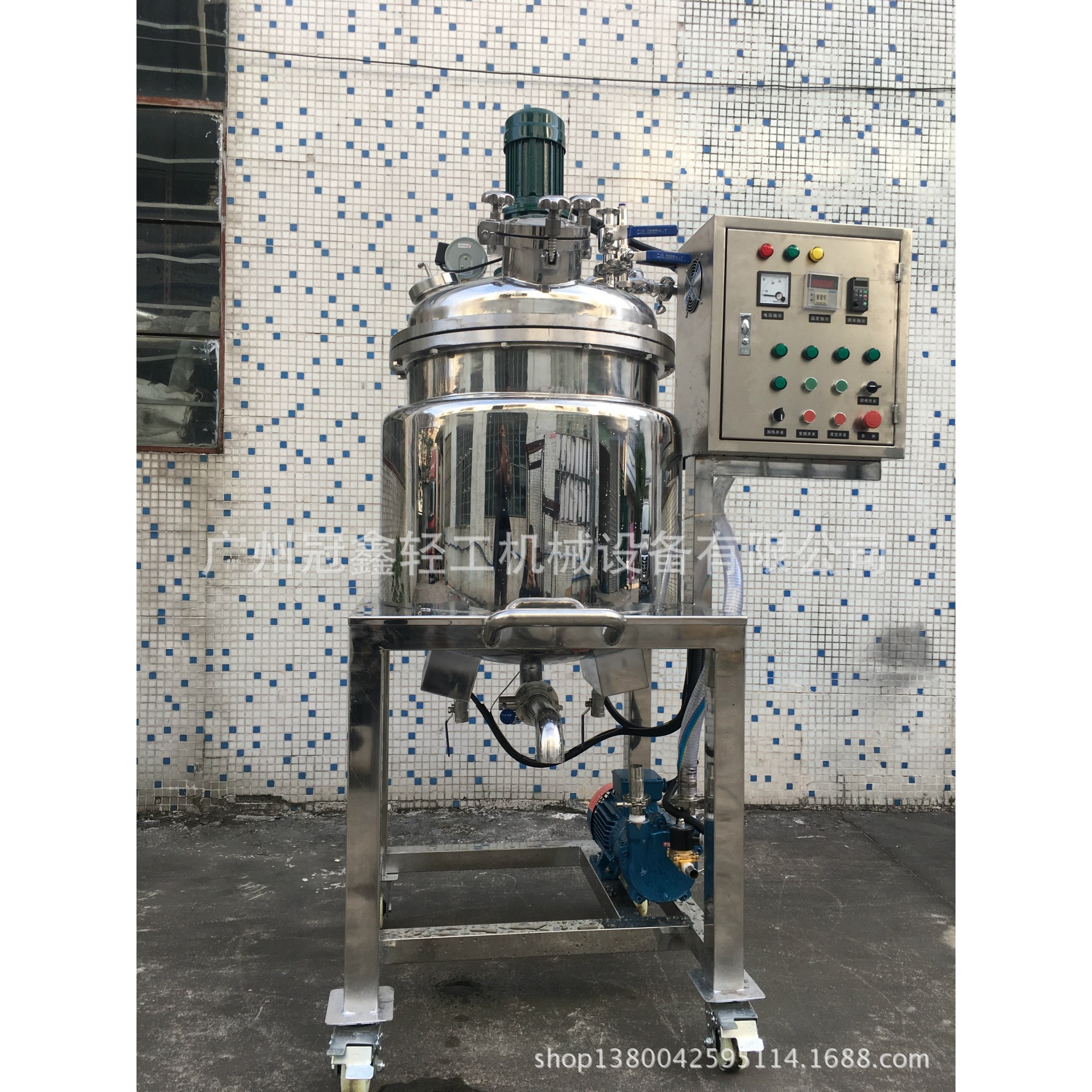 真空加热搅拌罐 抗生物质加热无菌搅拌罐 湿巾液体加热搅拌罐