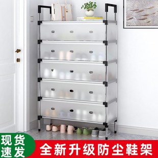 shoe 柜 shoerack 架鞋 dustproof rack简易鞋 rack cabinet shQoes