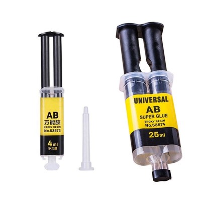 AB Supcer Glue Epoxy Resin Liquid Glue Strong Adhesive Repai