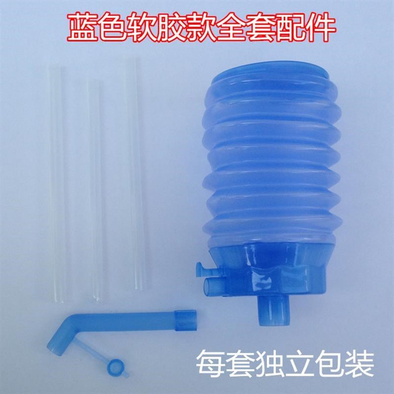 Portable Water Pump Dispenser Gallon DrinkingR Bottle Switch