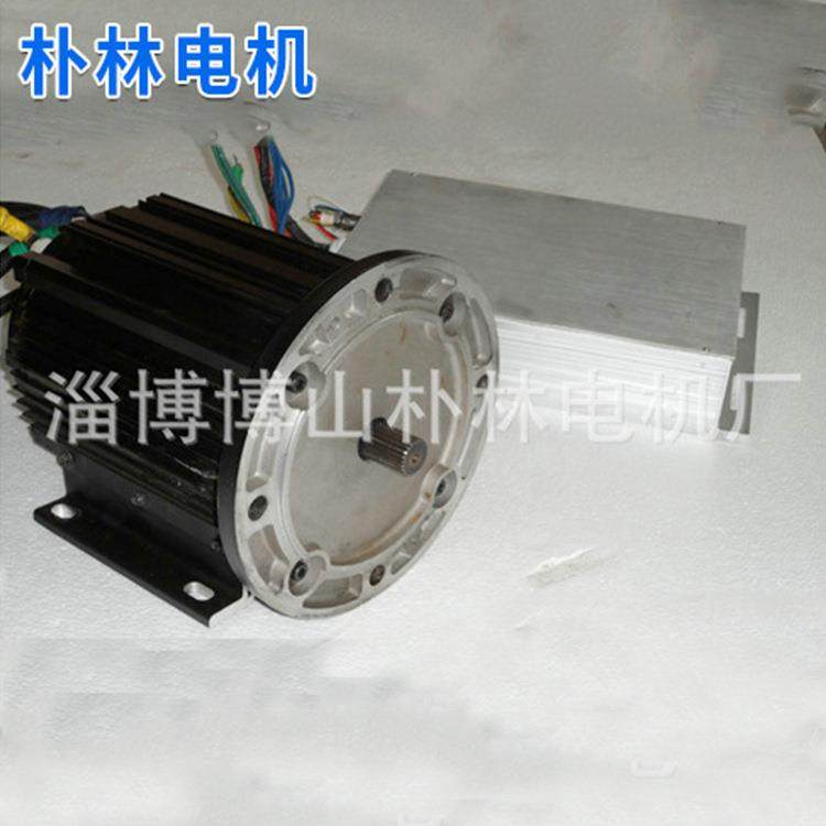 大量出售200WS400-150电动汽车电机无刷48V无电刷电动车电机