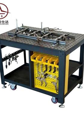 可移动焊接工作台HT00铸铁多功能犀牛车多孔焊接工装工作台