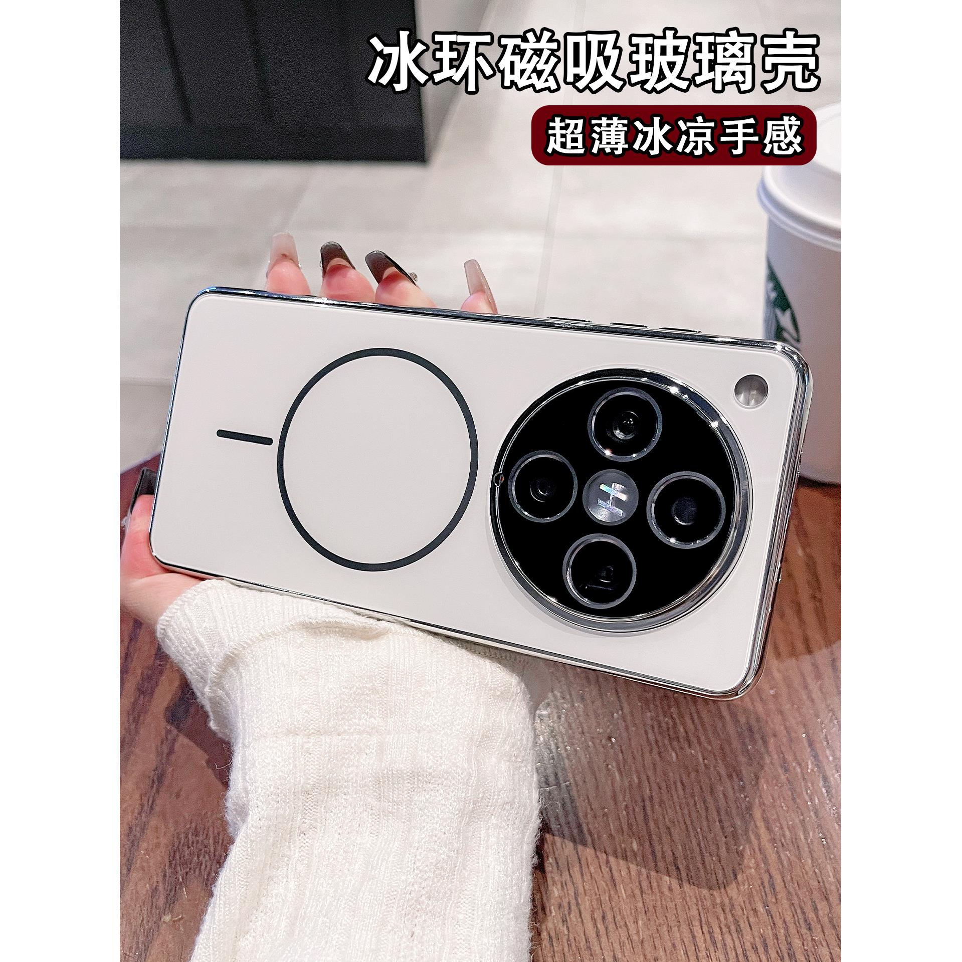 镜面玻璃序文适用opfind8r