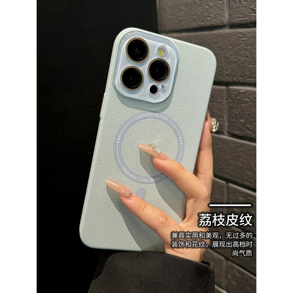 荔枝皮纹适用iphone16手机