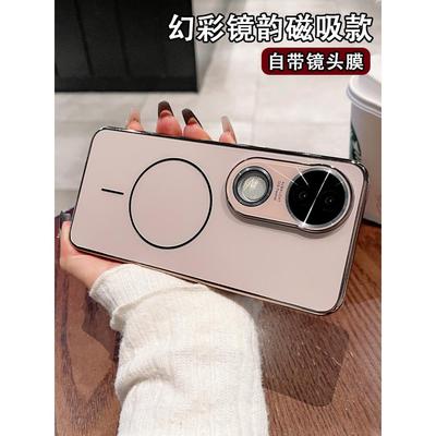 镭射细圈磁吸序文适用vios