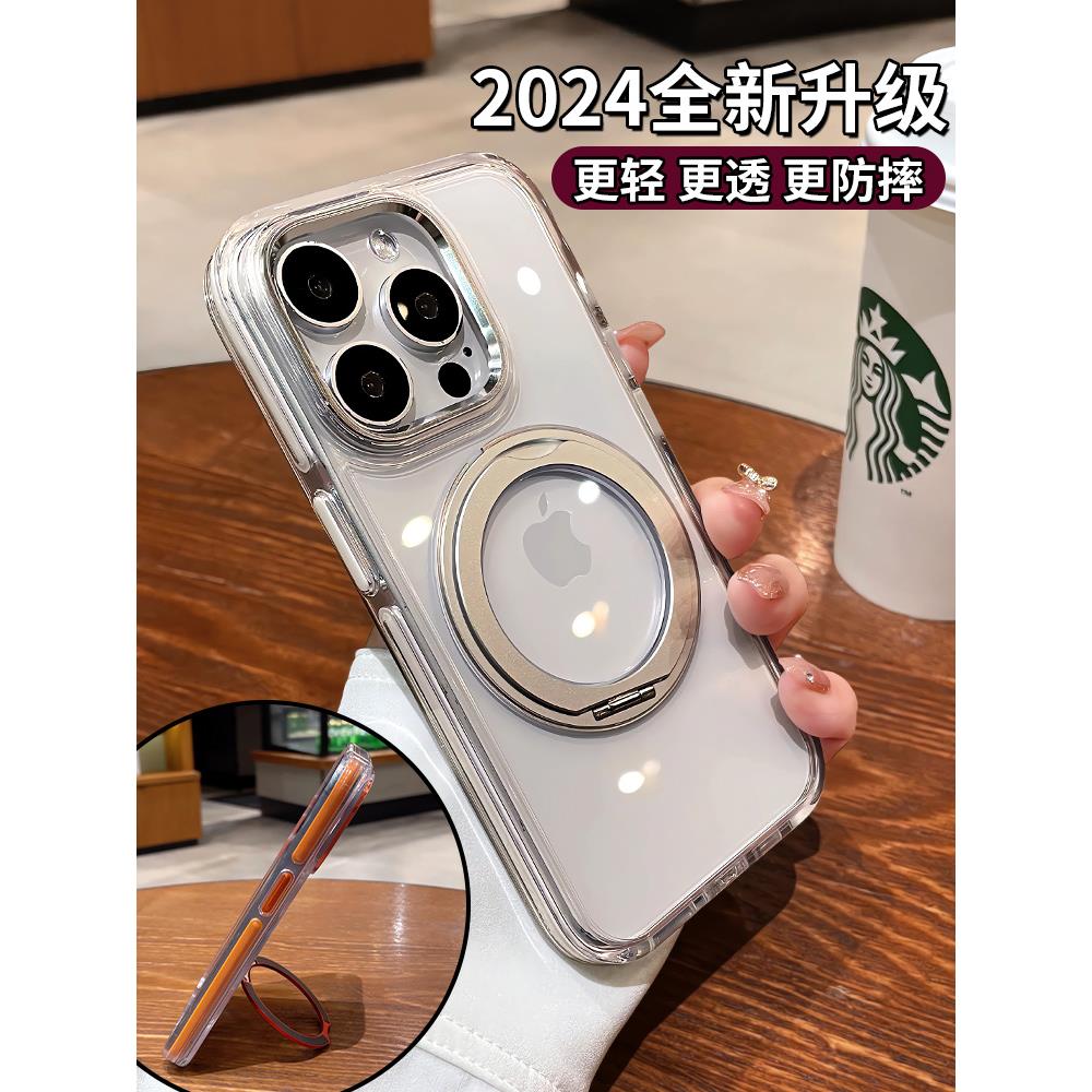 Umik气囊磁吸适用于Aple1