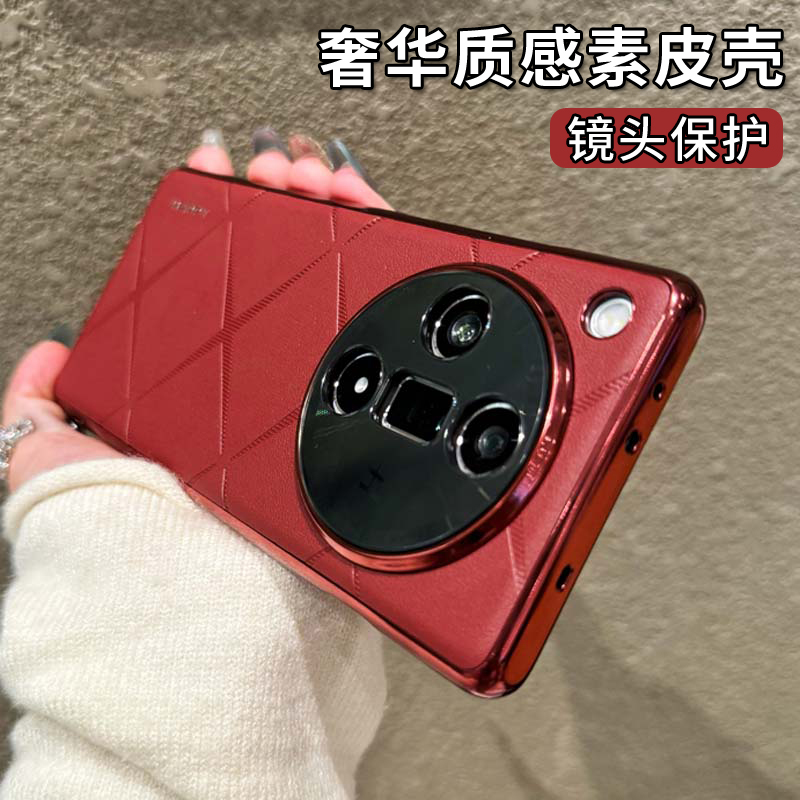 适用OPFind8手机壳f7防摔