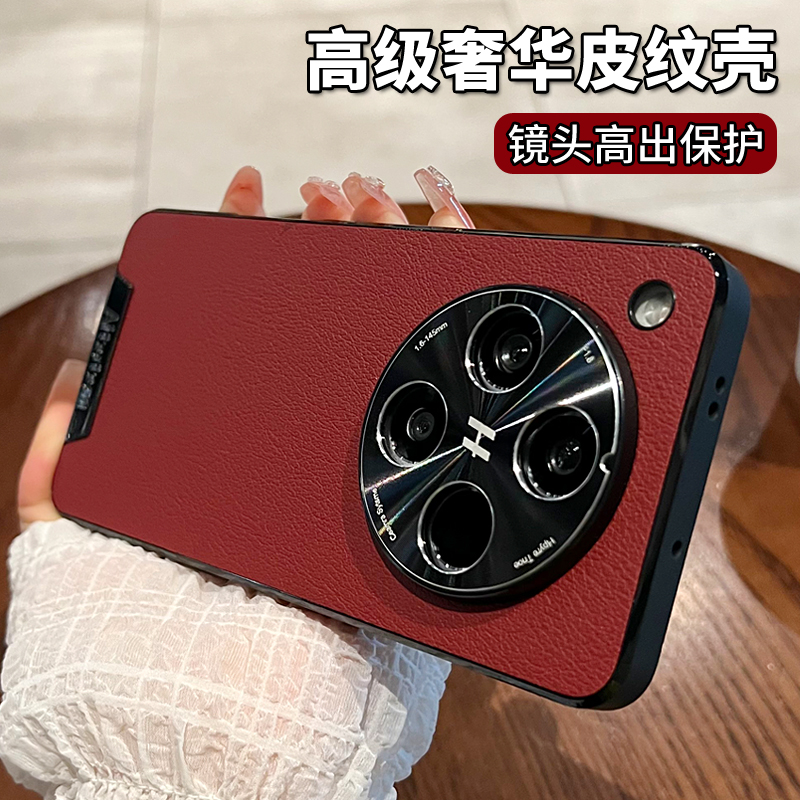 适用OPFind8手机壳f8s防滑