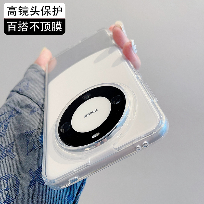 适用华为mate60pro手机保