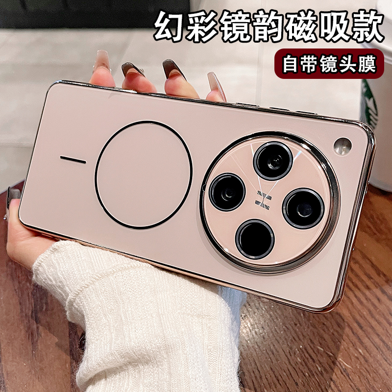 镭射细圈磁吸适用find8pro