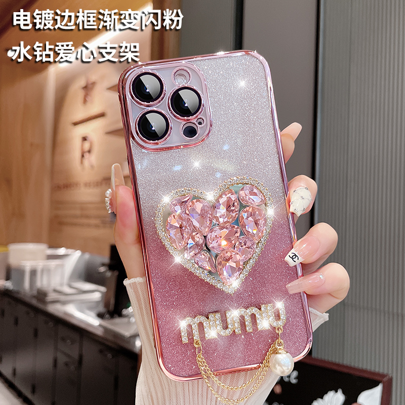 渐变闪粉适用苹果14的手机