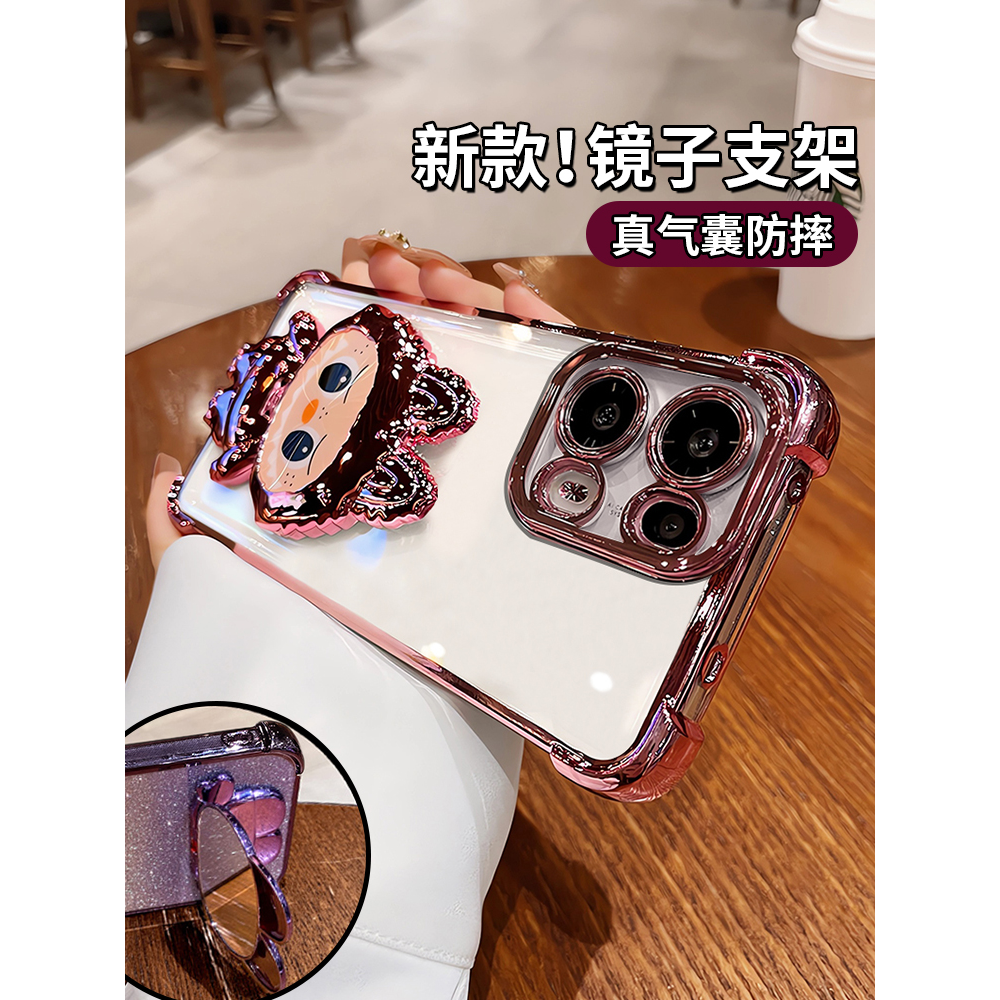 镜子带支架适用opren14手