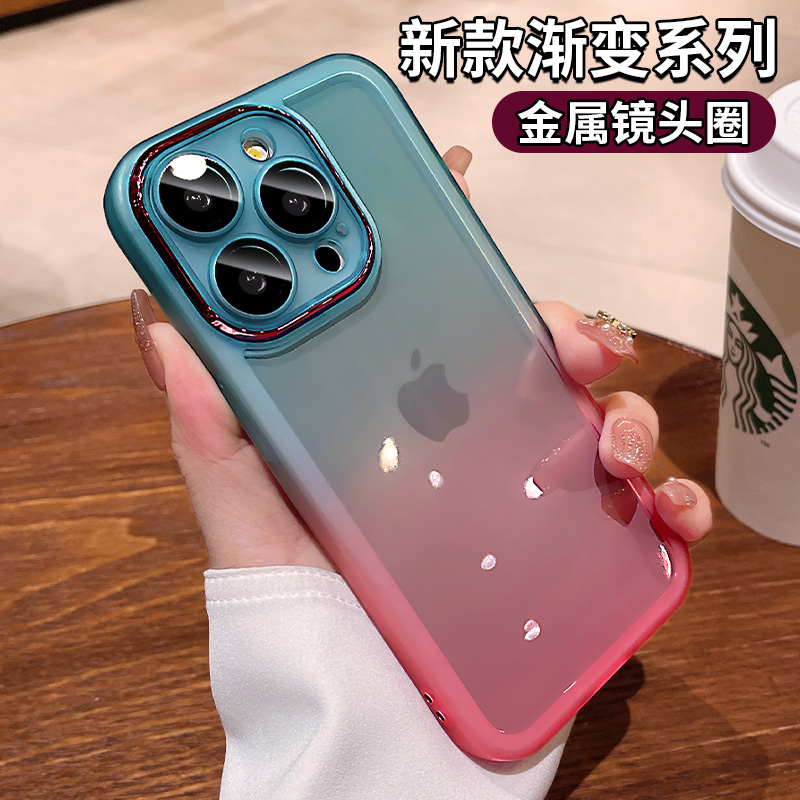 UMIK适用苹果15proma手机