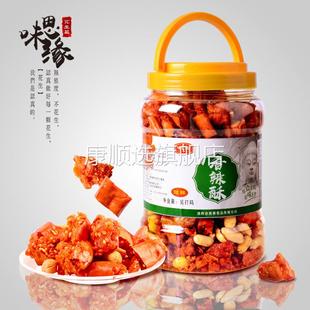 味思缘油炸香辣酥辣椒脆香脆椒花生米干吃零食商用配菜350克罐装