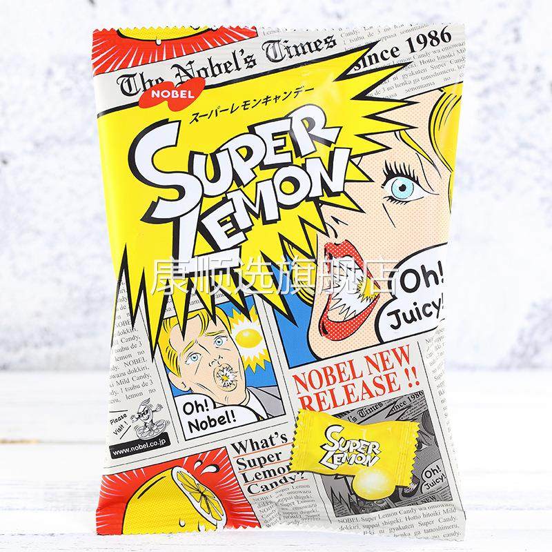 日本进口NOBEL/诺贝尔夹心超酸柠檬糖夹心硬糖糖果零食送礼