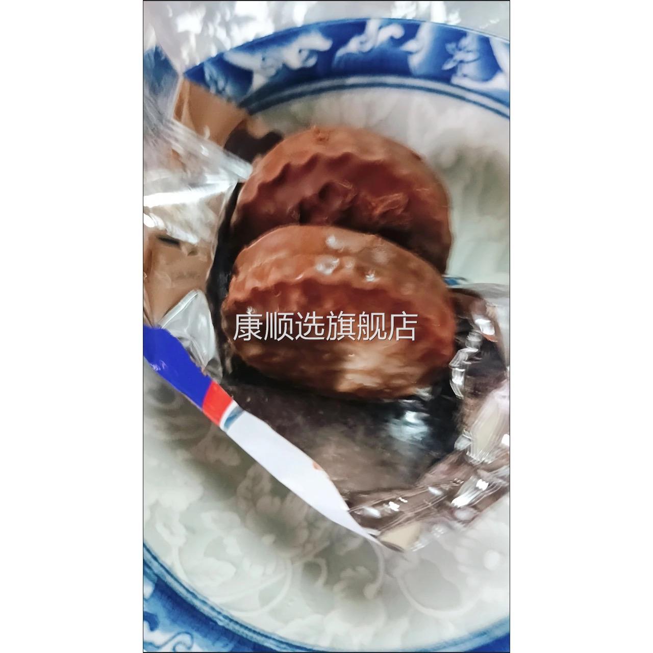 俄罗斯进口康吉饼干小包装巧克力夹心饼干零食糕点50g包邮