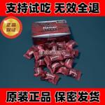 马来西亚原装进口正品悍马精糖金红糖人参咖啡糖金牛彩包邮