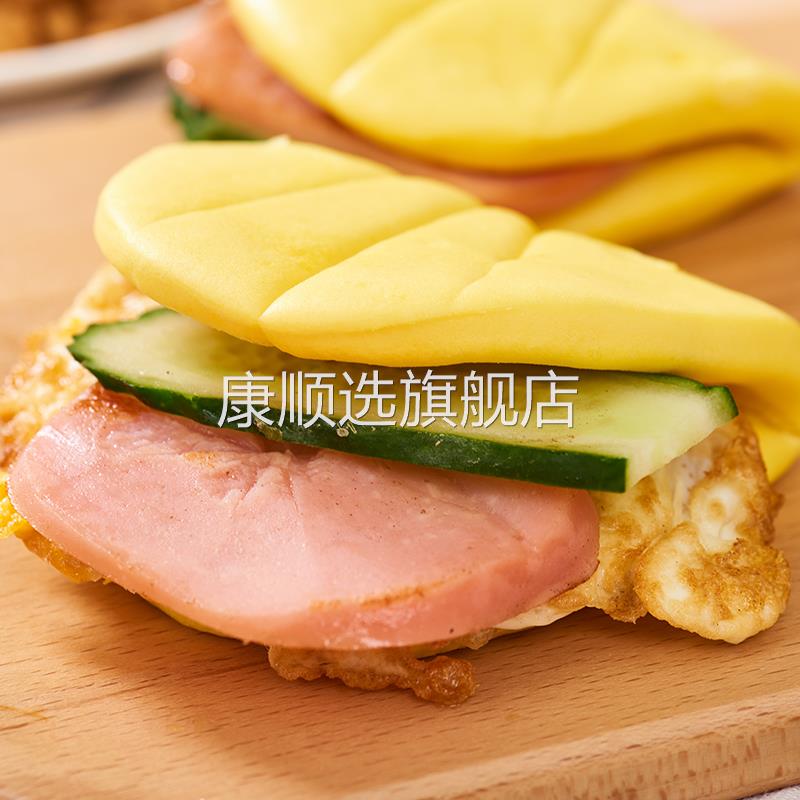 玉米夹馍大丰斋半成品速食荷叶饼肉夹馍饼胚加热即食梅菜扣肉饼皮