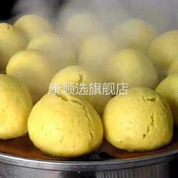 陕北特产黄馍馍黄老汉陕西绥德早餐粗粮馒头榆林小吃美食糜子面