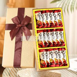 德芙丝滑牛奶巧克力礼盒装生日礼物送女友老婆休闲零食团购