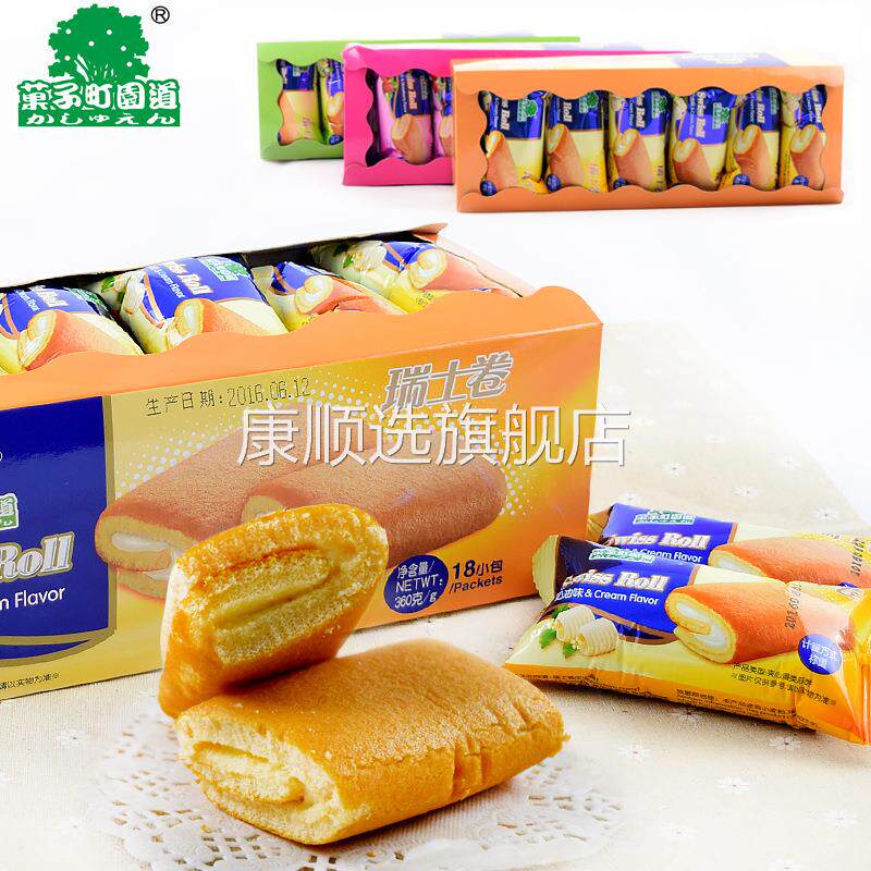 央妈推荐果子町园道瑞士卷360g奶油味夹心蛋糕小面包早餐代餐糕点