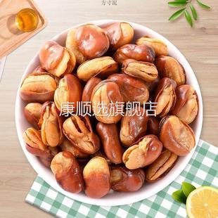 蚕豆炒货零食咸香炒豆金联蚕豆怀旧零食休闲油炸零食18g厂