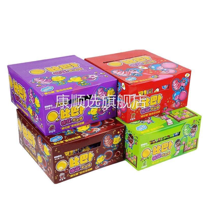 比巴卜 棉花泡泡糖 盒装的口香糖 休闲儿童糖果 一盒11克*12个