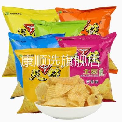 2024新货天使薯片大包整箱土豆片16g小袋包装麻辣洋芋片儿时