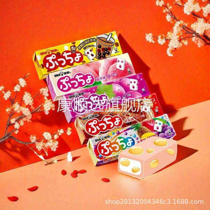 包邮进口悠哈普超多口味果汁夹心软糖50g*10条装糖果小吃休闲零食